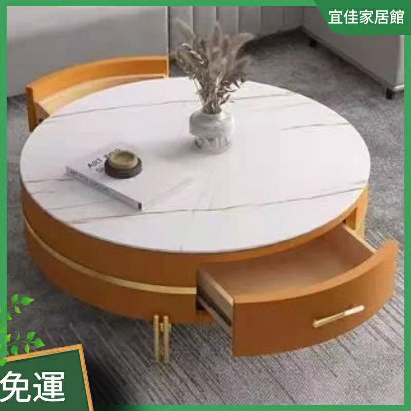 現代簡約圓形茶幾電視柜組合套裝客廳家用輕奢方形巖板茶桌小戶型