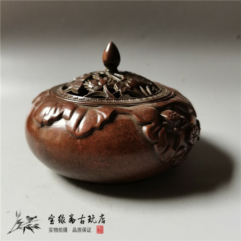 寶緣齋古玩薰香爐銅制復古擺件居家香薰爐紫銅新款仿古家用