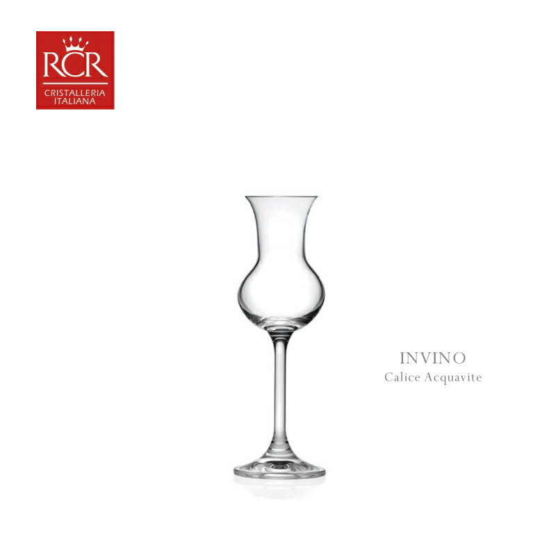義大利RCR INVINO系列2支入無鉛水晶玻璃紅酒香檳甜酒杯72ml