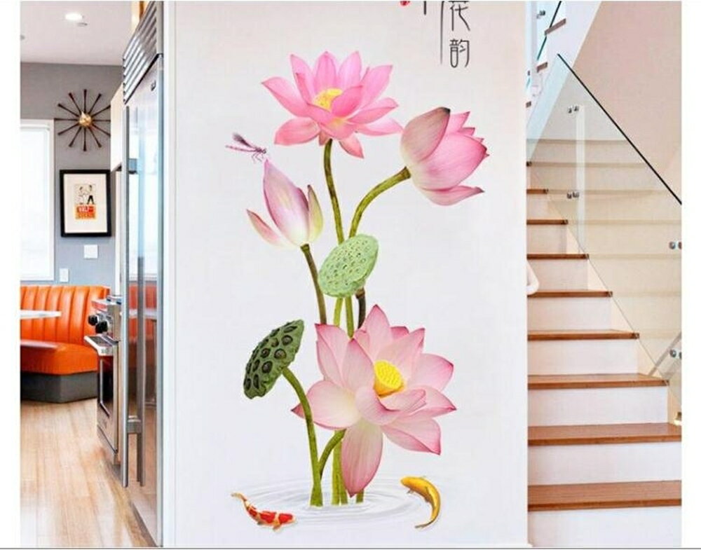 墻紙蓮魚荷花3d立體墻貼畫墻壁紙墻面墻畫房間裝飾品臥室貼紙自粘墻紙都市時尚 森馬先生旗艦店直營店 樂天市場rakuten