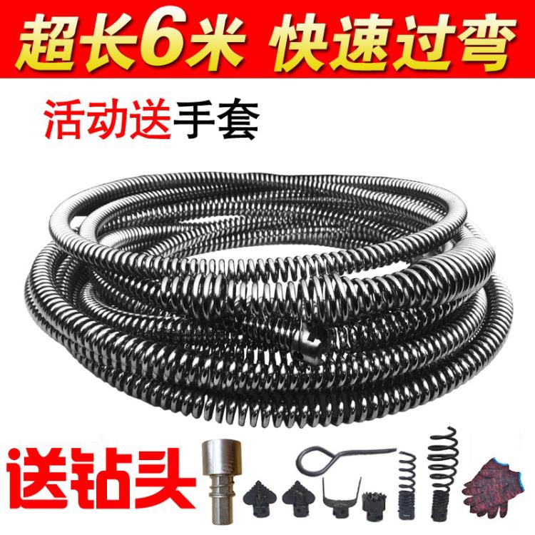 鍍黑電動管道疏通器家用通下水道工具捅馬桶廚房神器通堵塞機彈簧「限時特惠」