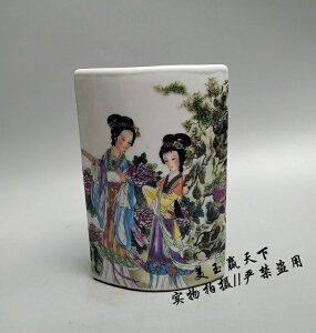 古玩收藏陶瓷器 粉彩古代仕女美女圖紋筷籠筷子筒 家居擺件工藝品