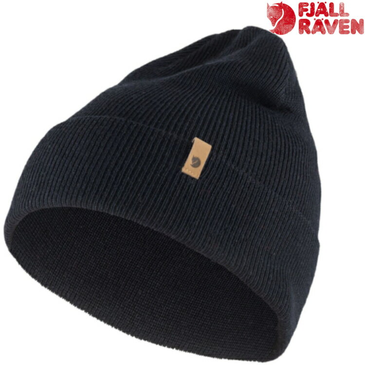 Fjallraven 瑞典北極狐 針織羊毛帽/保暖毛線帽 Classic Knit Hat 77368 555 暗深藍