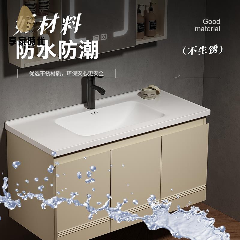 簡約不銹鋼 浴室櫃 衛生間 洗漱臺一體 陶瓷  洗手盆櫃洗臉美妝鏡櫃組合xj7241