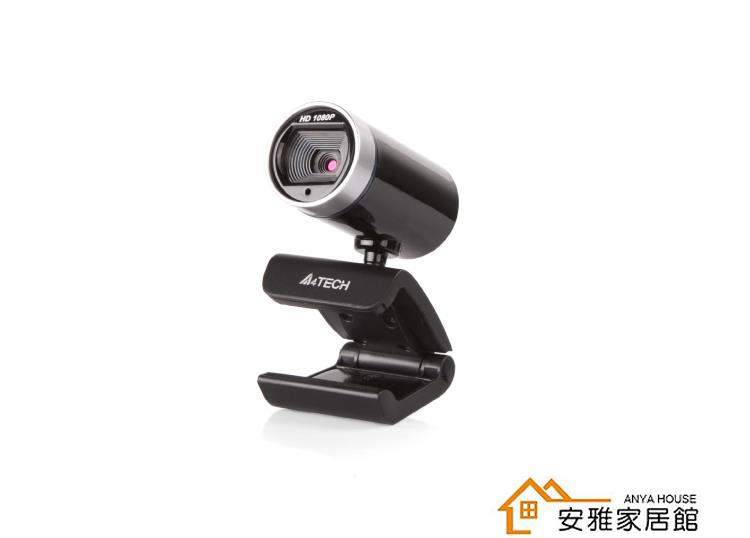 PK-910H高清攝像頭1080P帶麥克風夜視USB會議直播視頻美顏