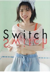 Switch-聲優吉岡茉祐1ST寫真集 | 拾書所