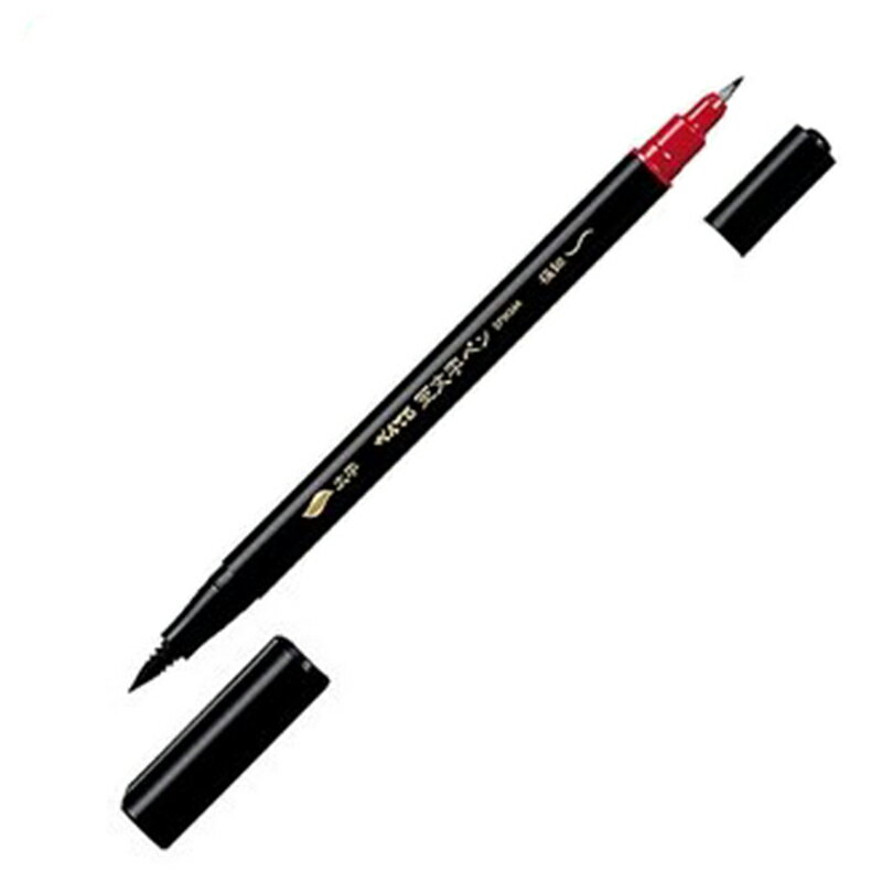 【Pentel飛龍】XSFW34A 筆文字兩頭毛筆（粗字+極細字）  /支