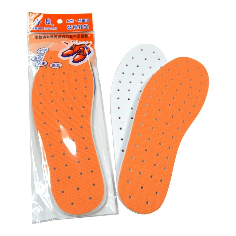 替換鞋墊-女款 可替換鞋墊 運動鞋墊 休閒鞋墊 柔軟鞋墊 透氣鞋墊【DL294】  123便利屋