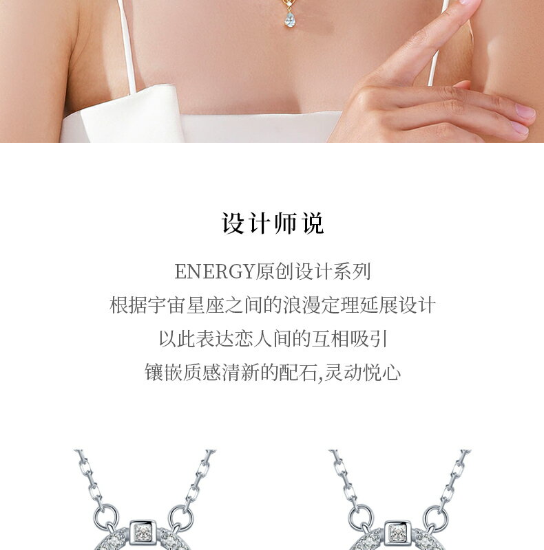 托帕石項鏈女 簡約S925銀紫水晶透輝石吊墜 送證書 七夕限時放漏 8