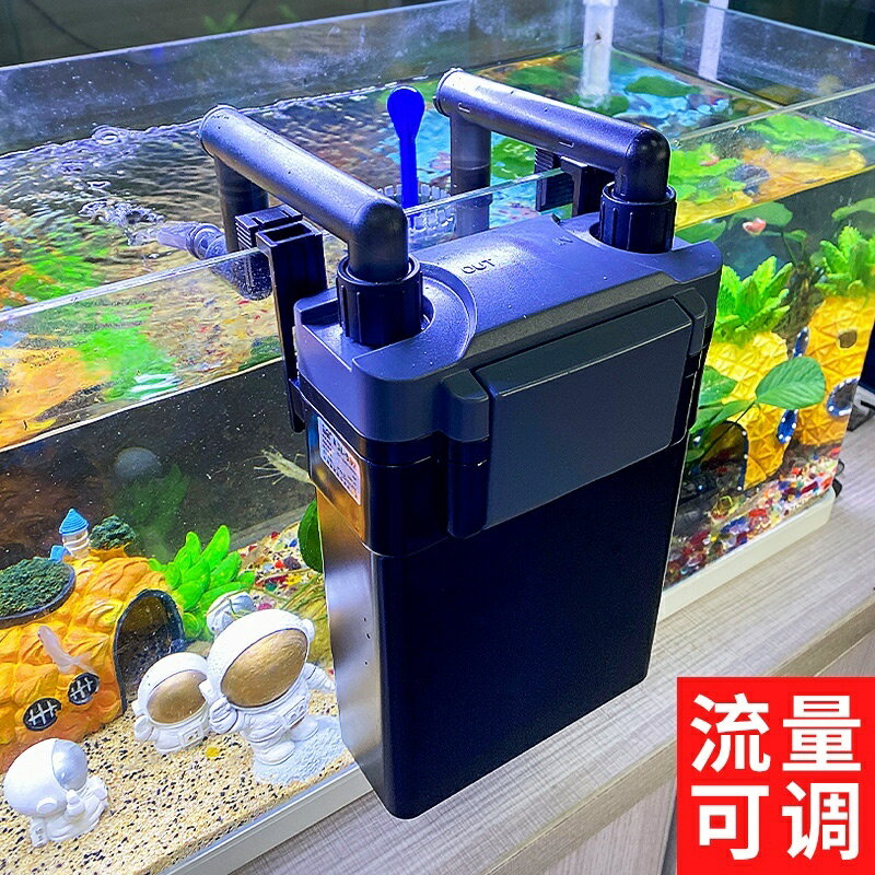 220v魚缸過濾器壁掛式外接過濾桶靜音小型缸過濾迴圈水泵過濾盒