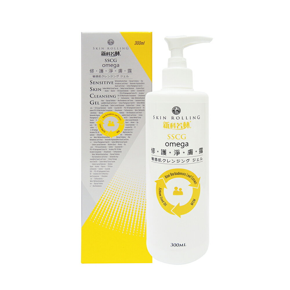 新科若林 修護淨膚露 300ml【合康連鎖藥局】