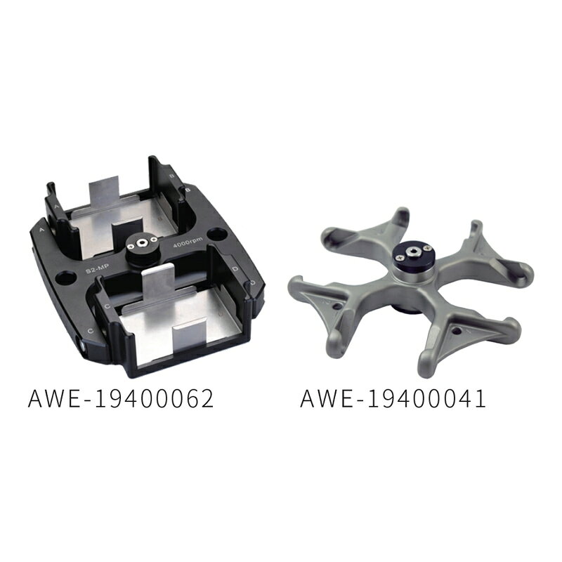 《DLAB》多用途離心機DM0636用轉子 Rotor, for Multi-Purpose Centrifuge