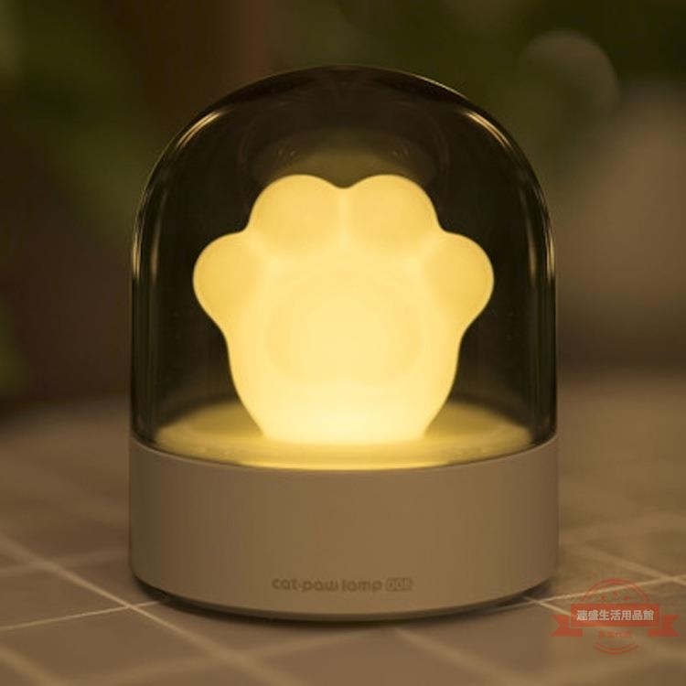 LED護眼臥室伴睡氛圍小夜燈女生禮品創意貓爪音樂燈usb充電音樂盒