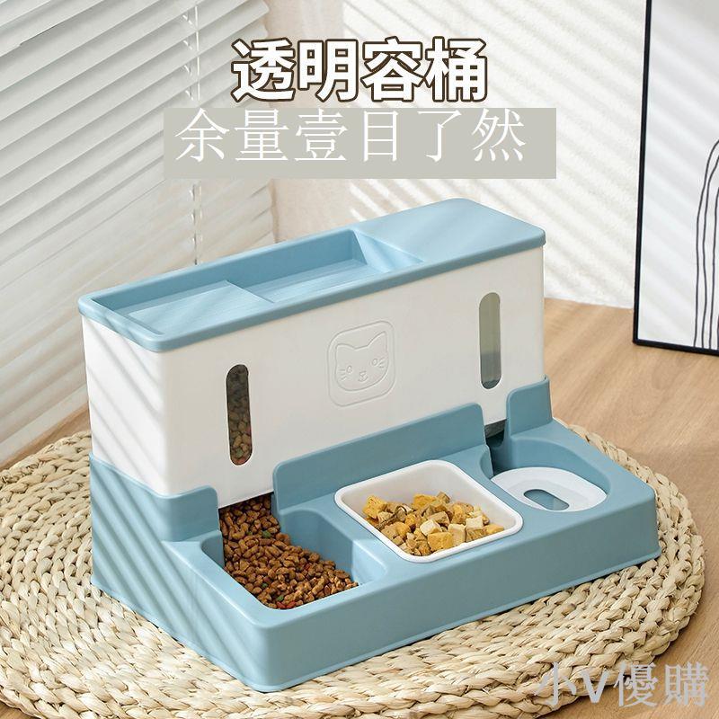 小貓咪飯碗狗飲水機智慧貓貓自動餵食器貓糧飲水器寵物貓飯盆全套