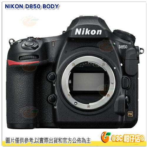 9/10前登錄送註冊禮  Nikon D850 BODY 單機身 國祥公司貨 4575萬像素 4K 縮時影片 翻轉螢幕