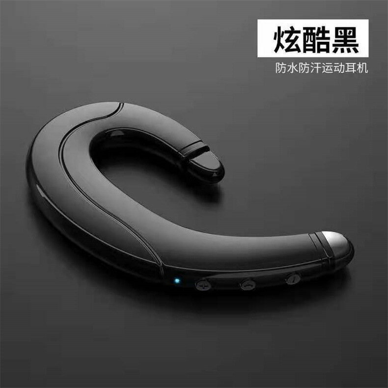 F88骨傳導雙耳機不入耳開車車載TWS運動商務耳塞防汗【北歐家居生活】
