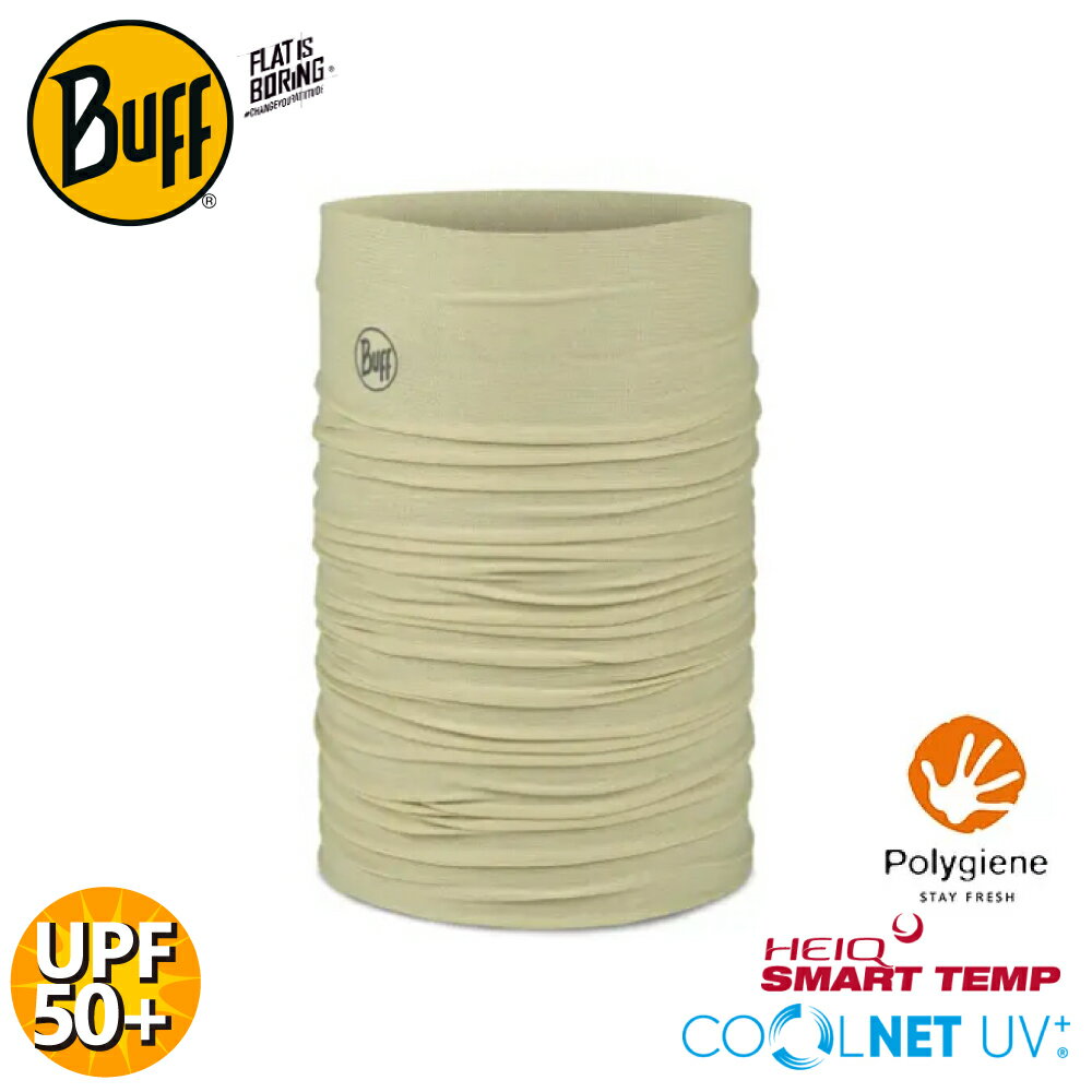 【BUFF 西班牙 Coolnet 抗UV頭巾《開心果綠》】119328-349/圍脖/帽子/口罩/圍巾/眼罩/萬用魔術頭巾