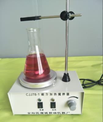 HJ-1不加熱磁力攪拌器梅香CCJ79-1-高溫數顯恒溫實驗室小型電磁機