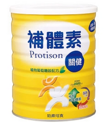 熊賀康醫材 補體素 關健