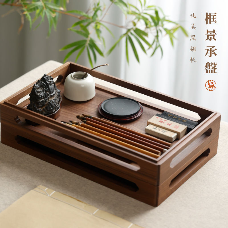 免運 博古架 茶架 杯架 置物架 收納架 胡桃木框景文盤 託盤收納榫卯環保無味文房四寶硯臺收納盤收納盒特惠/開立發票 全館八折 特價出 工廠現貨