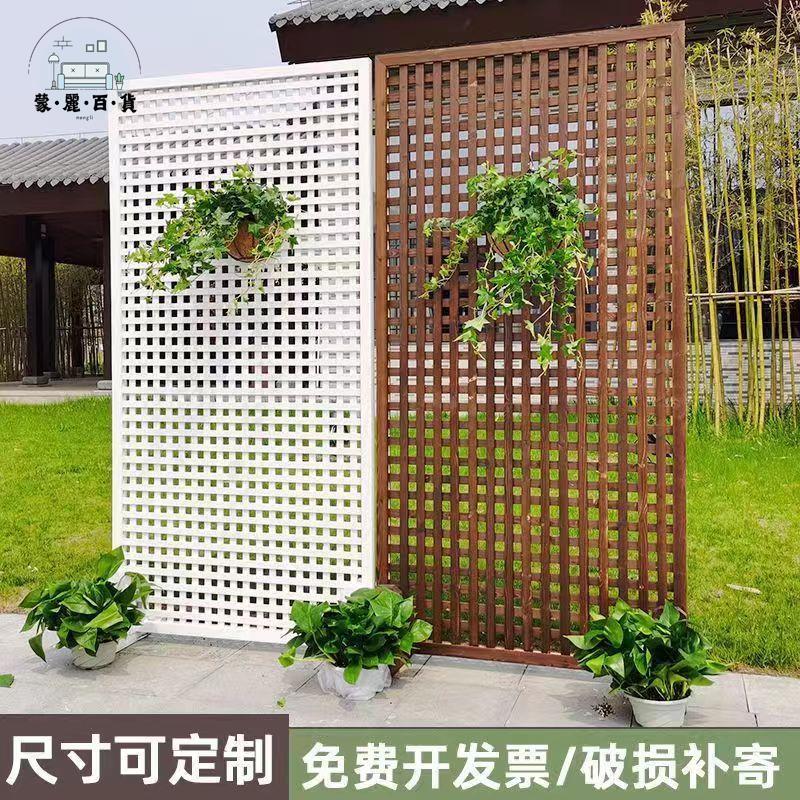 花架 陽臺花架 戶外防腐木柵欄實木籬笆爬藤架庭院花園圍欄圍墻網格花架屏風隔斷特惠/免運 可開發票 全館折扣 m5417