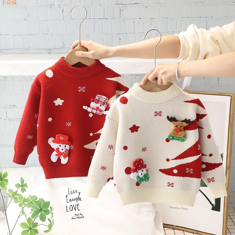 男童女童毛衣套頭加絨加厚兒童寶寶圣誕卡通聖誕衣服紅色針織衫洋氣