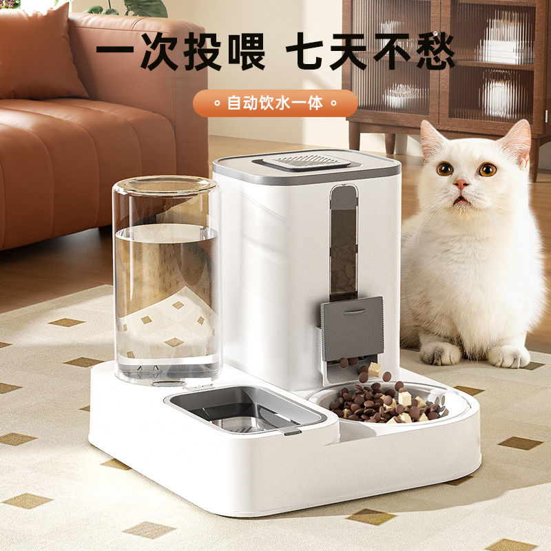 工廠現貨 全館8折 免運 寵物餵食器 貓碗 飲水器 貓碗狗碗貓糧食盆雙碗喝水自動飲水餵食器一體貓盆陶瓷寵物用品特惠/開立發票 特價出 H1203