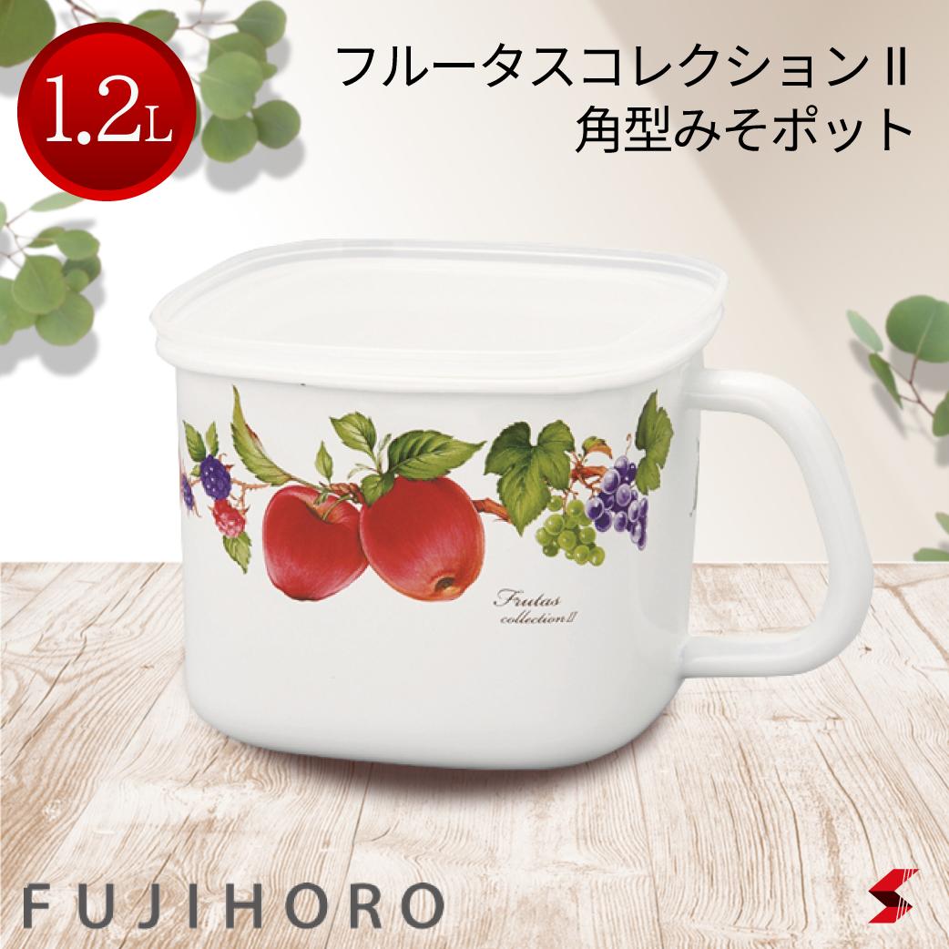 日本 富士琺瑯 FUJIHORO 水果 花角型 密封盒