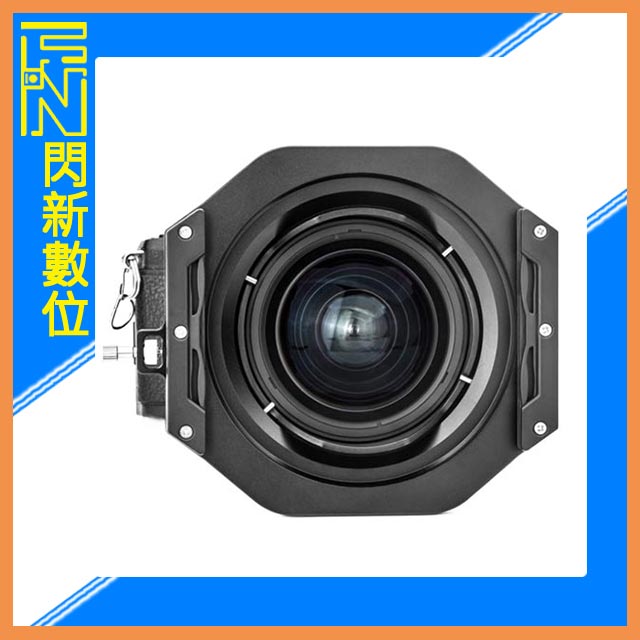 搶券最高折233｜NISI 耐司 100mm系統 方型濾鏡支架(Olympus 7-14mm F2.8 PRO專用)公司貨【CUBE卡最高10%回饋】