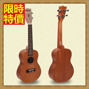 烏克麗麗ukulele-21吋桃花心木合板夏威夷吉他四弦琴弦樂器2款69x39【獨家進口】【米蘭精品】