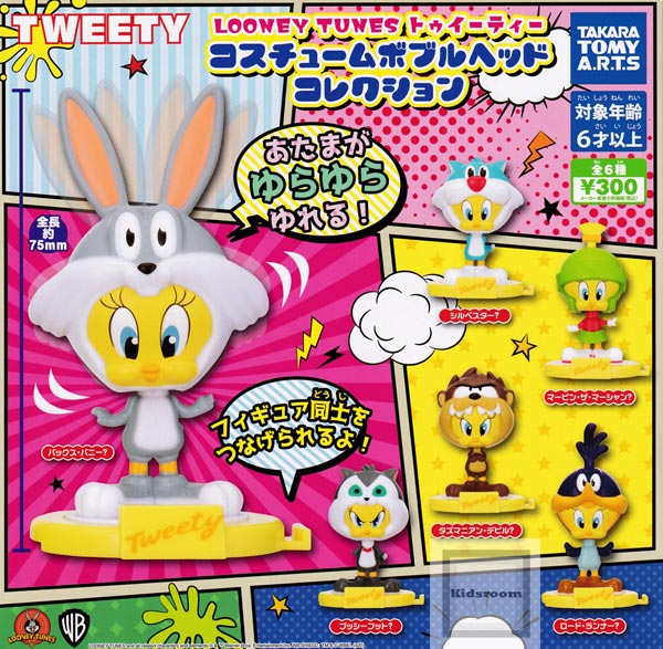 大賀屋 日貨 轉蛋 崔弟 變裝公仔 擺件 公仔 扭蛋 造型 玩具 兒童 模型 兒童玩具 擺飾 正版 L00011874