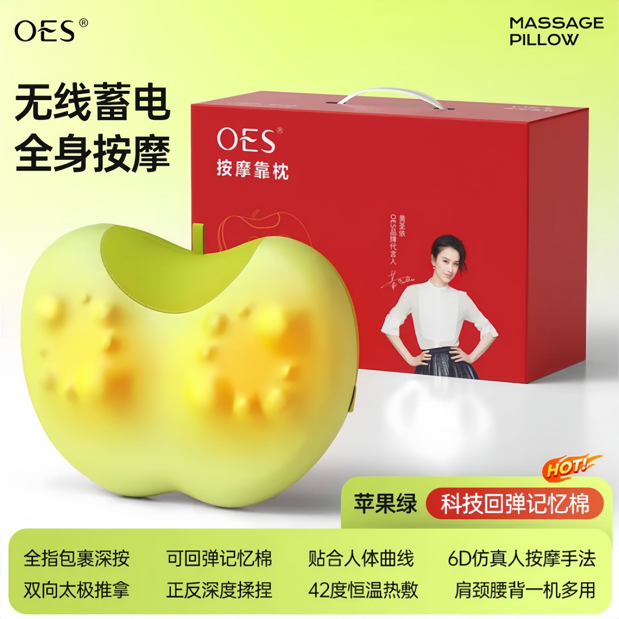 免運可開票 新款肩頸全身多功能按摩器按摩頸椎腰部背部腹部枕墊按摩枕【ppd6002】