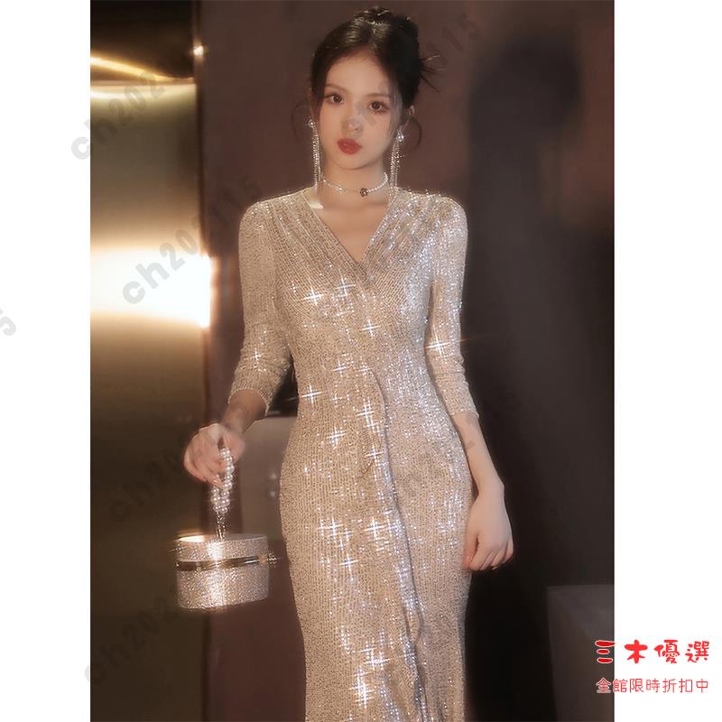 尾牙禮服 洋裝 法式晚禮服女長袖新款高階感宴會氣質名媛高階輕奢小眾閃亮連衣裙交換禮物 三木優選