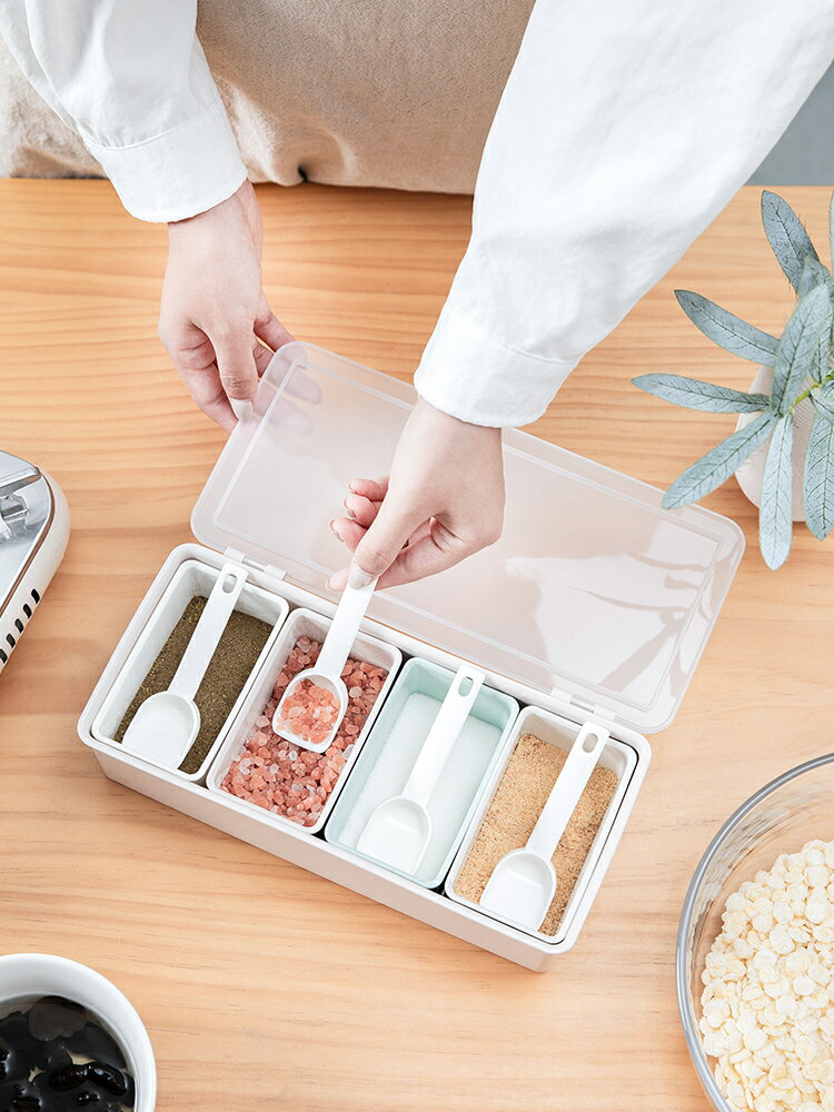 北歐廚房用品套裝調味盒家用四格一體調味罐調味品鹽罐佐料收納盒1入