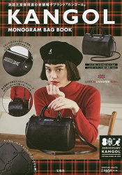 KANGOL 品牌手提肩背兩用包特刊附肩背兩用包