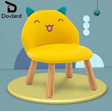 學習椅 日式兒童椅實木寶寶靠背椅矮凳幼兒園寫字椅學習小椅子家用沙發椅