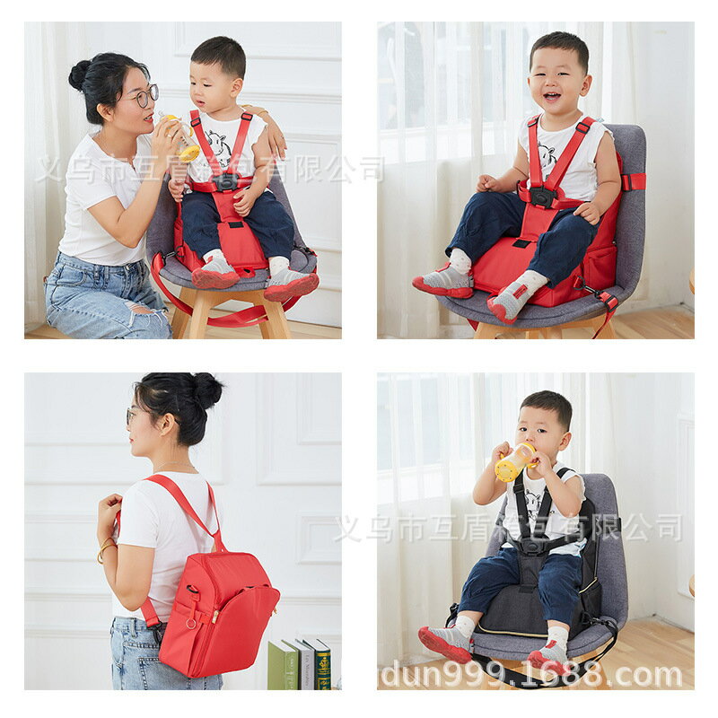 兒童創意便攜餐椅包可折疊外出多功能媽咪餐椅包女嬰兒吃飯寶寶椅