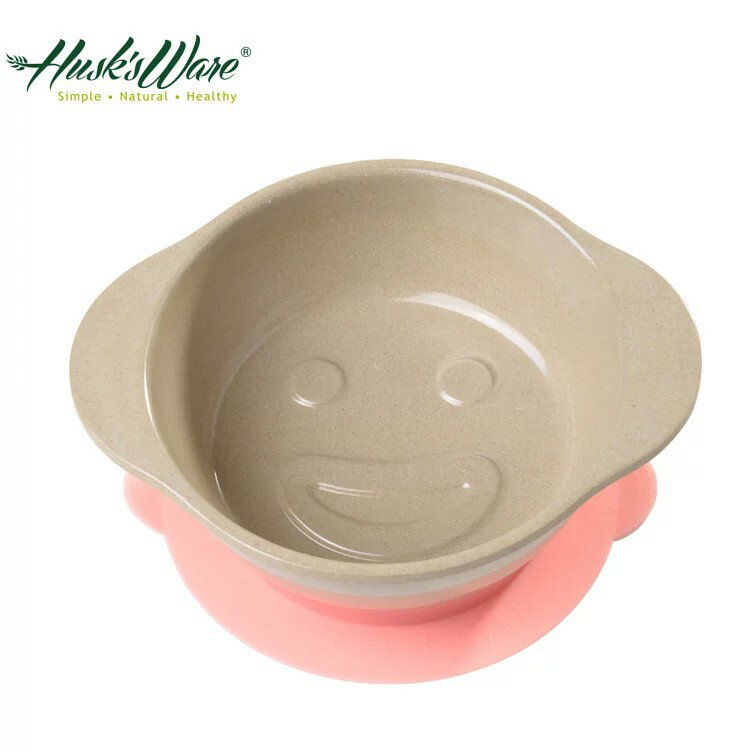 【美國Husk’s ware】稻殼天然無毒環保兒童微笑餐碗-粉紅
