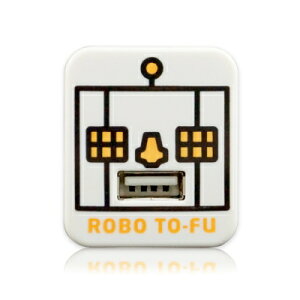 日本豆腐人USB電源供應器 旅充-富廉網