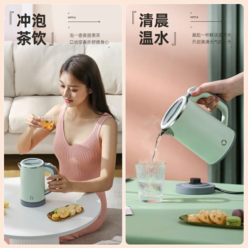 出口燒水壺熱水壺旅行電熱電水壺自動小型便攜不銹鋼110v伏小家電