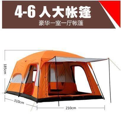 兩房帳篷戶外3-4人二室一廳雙層加厚防雨6-8人10人多人露營大帳篷