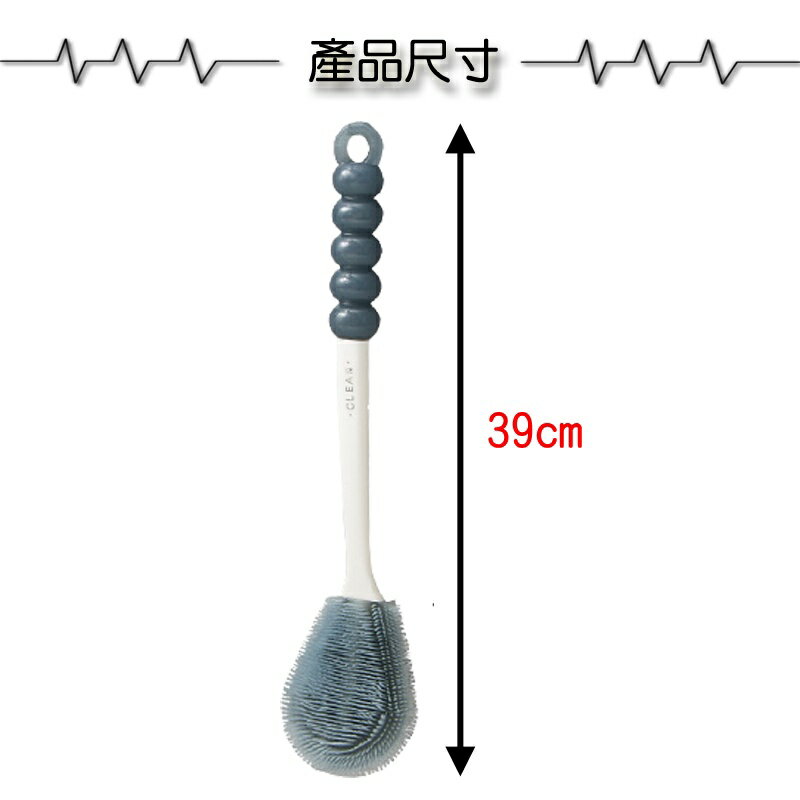 多功能清潔刷【緣屋百貨】天天出貨 浴室長柄刷 不掉毛 密集刷 刷子 墻壁清潔刷 浴缸海棉刷 地板瓷磚刷 清潔迅速簡單快捷 4