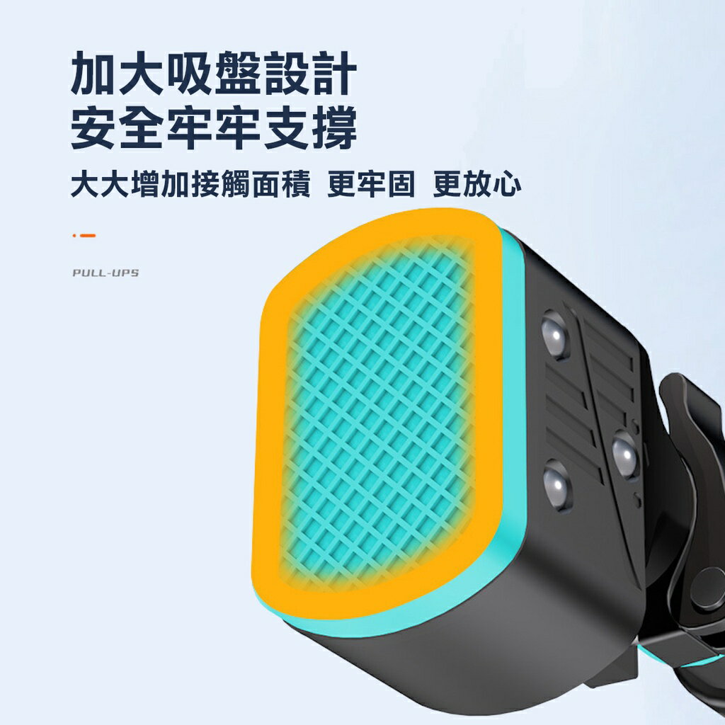 ISONA 72-170公分引體向上單槓 健身單槓 引體向上桿 門框單槓 家用家用免鑽孔防掉落 4