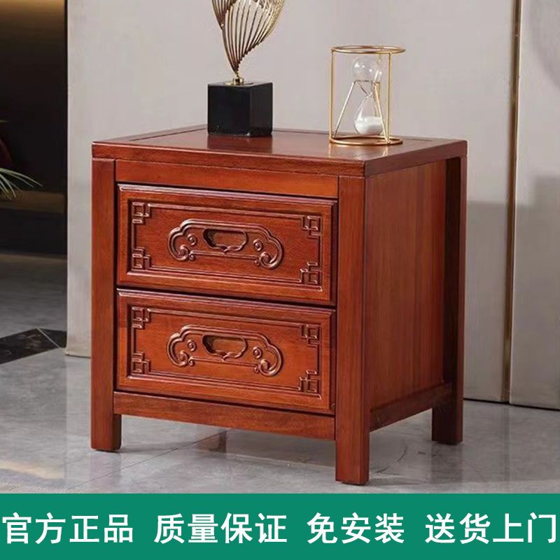 免運/可開票 快速出貨 床頭櫃 邊櫃 中式仿古雕花實木格木床頭櫃臥室家用免安裝儲物櫃床邊收納櫃子