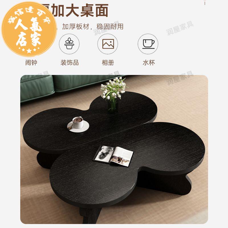 茶幾 邊桌 沙發桌 圓形茶几 客廳茶幾 茶桌 潤屋北歐風蝴蝶茶幾桌加厚桌面實木板茶幾簡約現代極簡可支持定制