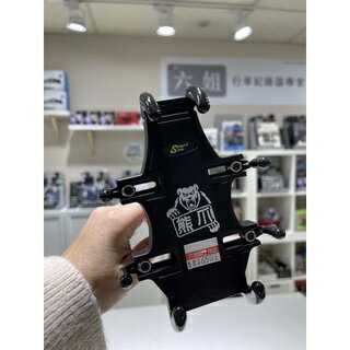 六姐的店【熊爪手機架】最適合騎士的手機架|【APP下單13%】