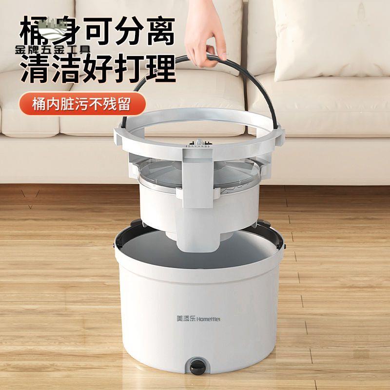 限時減免！拖把 懶人拖把 旋轉拖把 拖把桶 凈汙分離免手洗家用幹濕分離平板拖把懶人拖地神器一拖凈 特價出 現貨 開發票【hua3/15】