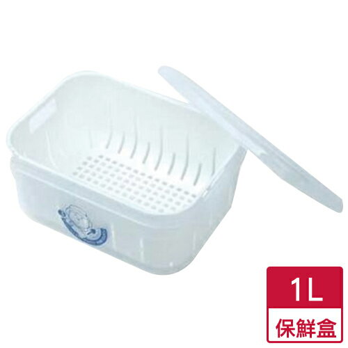 甜媽媽 濾水保鮮盒(1L)【愛買】