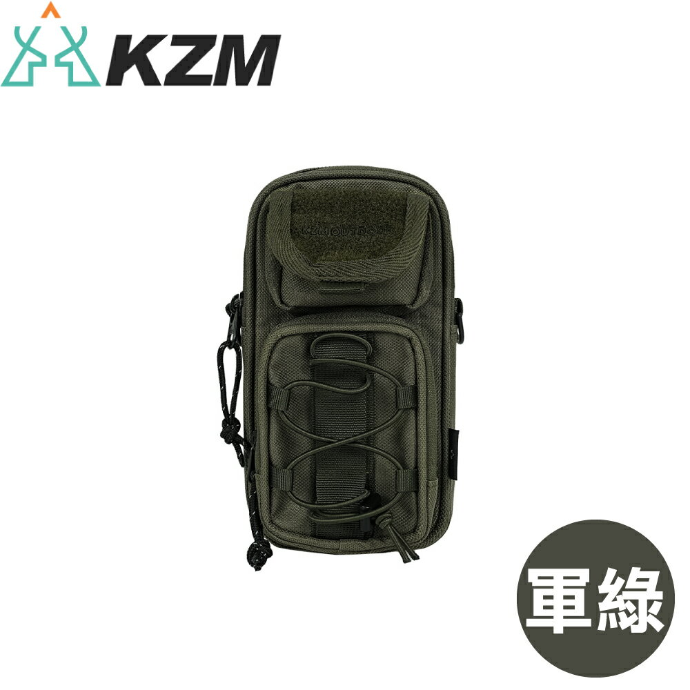 【KAZMI 韓國 KZM 工業風隨身包《軍綠》】K24T3B02/露營/登山/旅行/收納