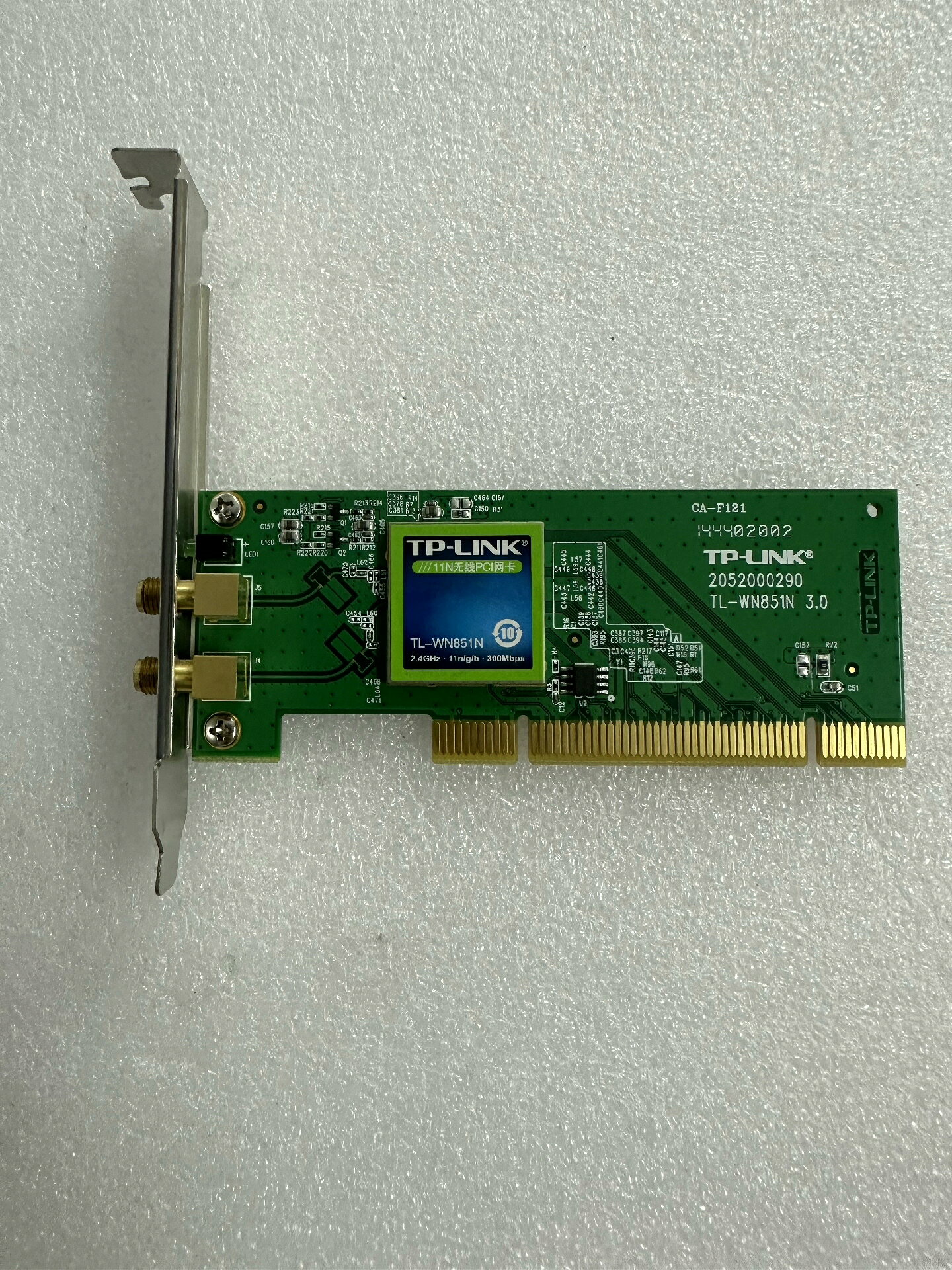 TP-LINK TL-WN851N 300M 無線網絡卡 桌上型電腦PCI介面 高效穩定信號 高速傳輸 網路卡